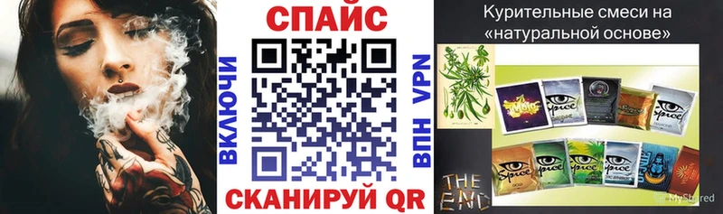 Бутират оксана  Купить  Новоалтайск 