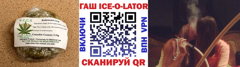 Cannafood конопля  Купить где  Новоалтайск 