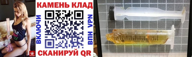 Купить  Новоалтайск  Гашиш гарик 