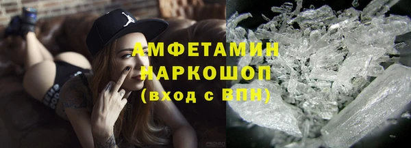 героин Зерноград