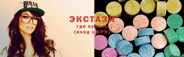 кокаин премиум Зеленодольск