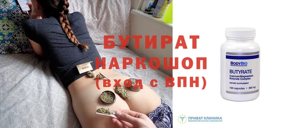 героин Зерноград