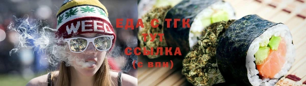 героин Зерноград