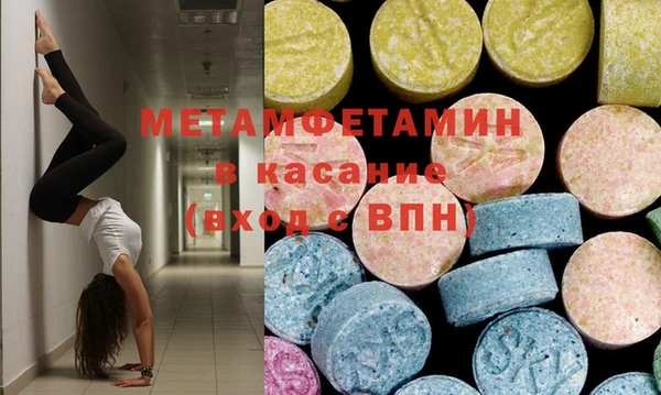 кокаин премиум Зеленодольск