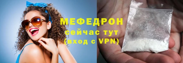 героин Зерноград