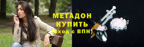 героин Зерноград
