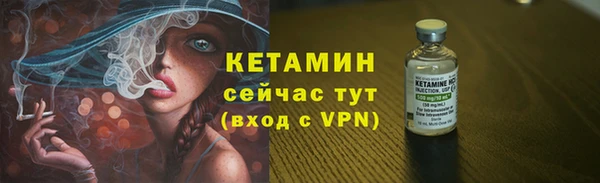 героин Зерноград