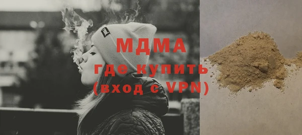 шишки Весьегонск