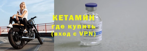кокаин премиум Зеленодольск