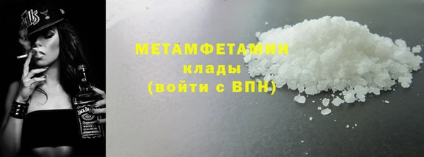 героин Зерноград