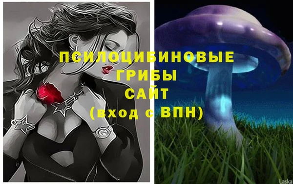 героин Зерноград