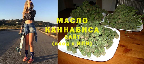 героин Зерноград
