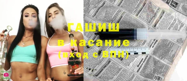 кокаин премиум Зеленодольск