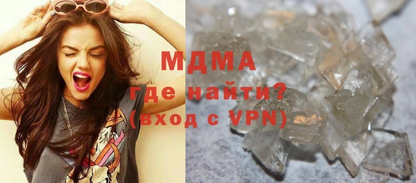 героин Зерноград