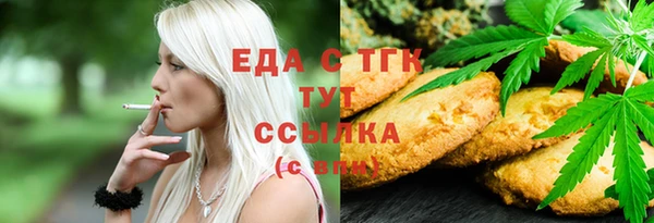 героин Зерноград