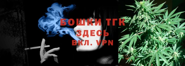 кокаин премиум Зеленодольск